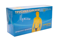 Трусики бикини мужские купить в Старом Осколе