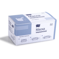 Маска гигиеническая 3-слойная Matopat (50 шт/упак) купить в Старом Осколе
