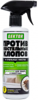 Эко-спрей против клопов Gektor 500мл купить в Старом Осколе