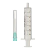 Шприц KDМ-Ject II, 5мл, игла 21G (0,8*40мм), 2-компонентный купить в Старом Осколе