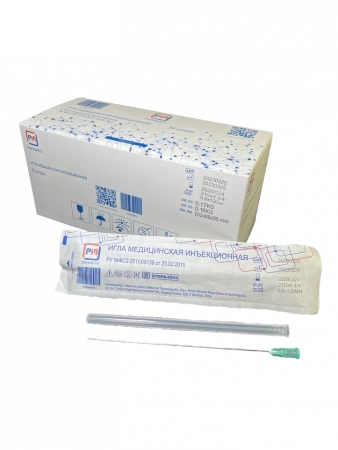 Игла пункционная (аналог Стерикан B.Braun) 21G (0.80*120 мм) купить в Старом Осколе