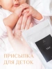 Тальк косметический (присыпка) AtumaLu, 500 г купить в Старом Осколе